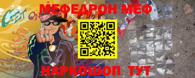 МДПВ Бузулук