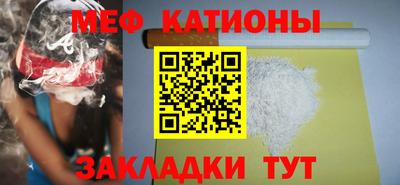 тгк Бугуруслан