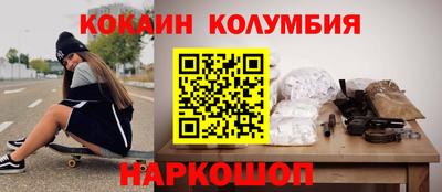 тгк Бугуруслан