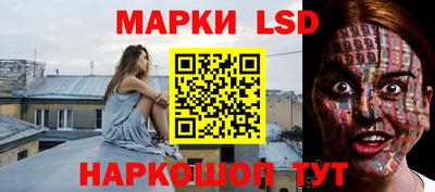 тгк Бугуруслан
