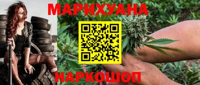 тгк Бугуруслан