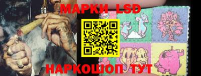 МДПВ Бузулук