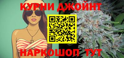 тгк Бугуруслан