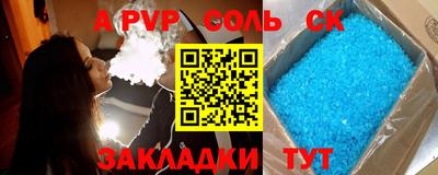МДПВ Бузулук