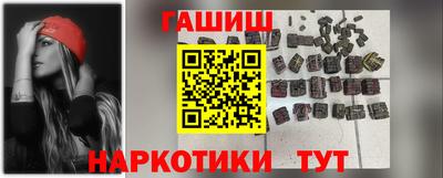 тгк Бугуруслан