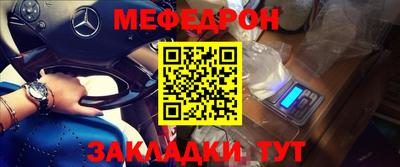 МДПВ Бузулук