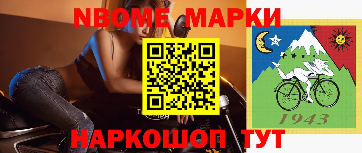 Кузнецк  ЛСД экстази  Вход с VPN  Лсд 25 экстази кислота  гидра вход  LSD-25 экстази ecstasy 